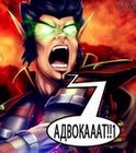 Dart-Lobrik