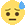 sweat