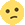 confused