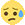 disappoint_reliev