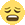 weary